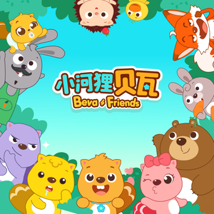 人与猪交配视频
