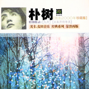 人与猪交配视频
