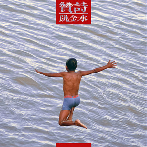 人与猪交配视频
