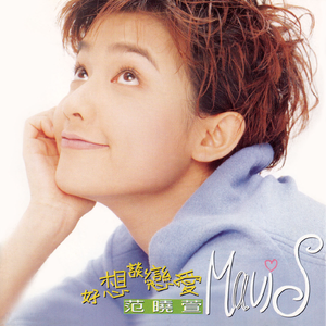 人与猪交配视频
