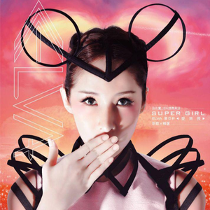 人与猪交配视频
